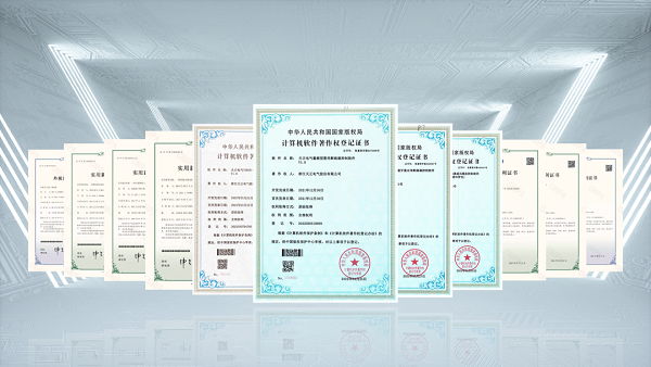 2項國際先進，天正9項新能源產(chǎn)品通過省級鑒定