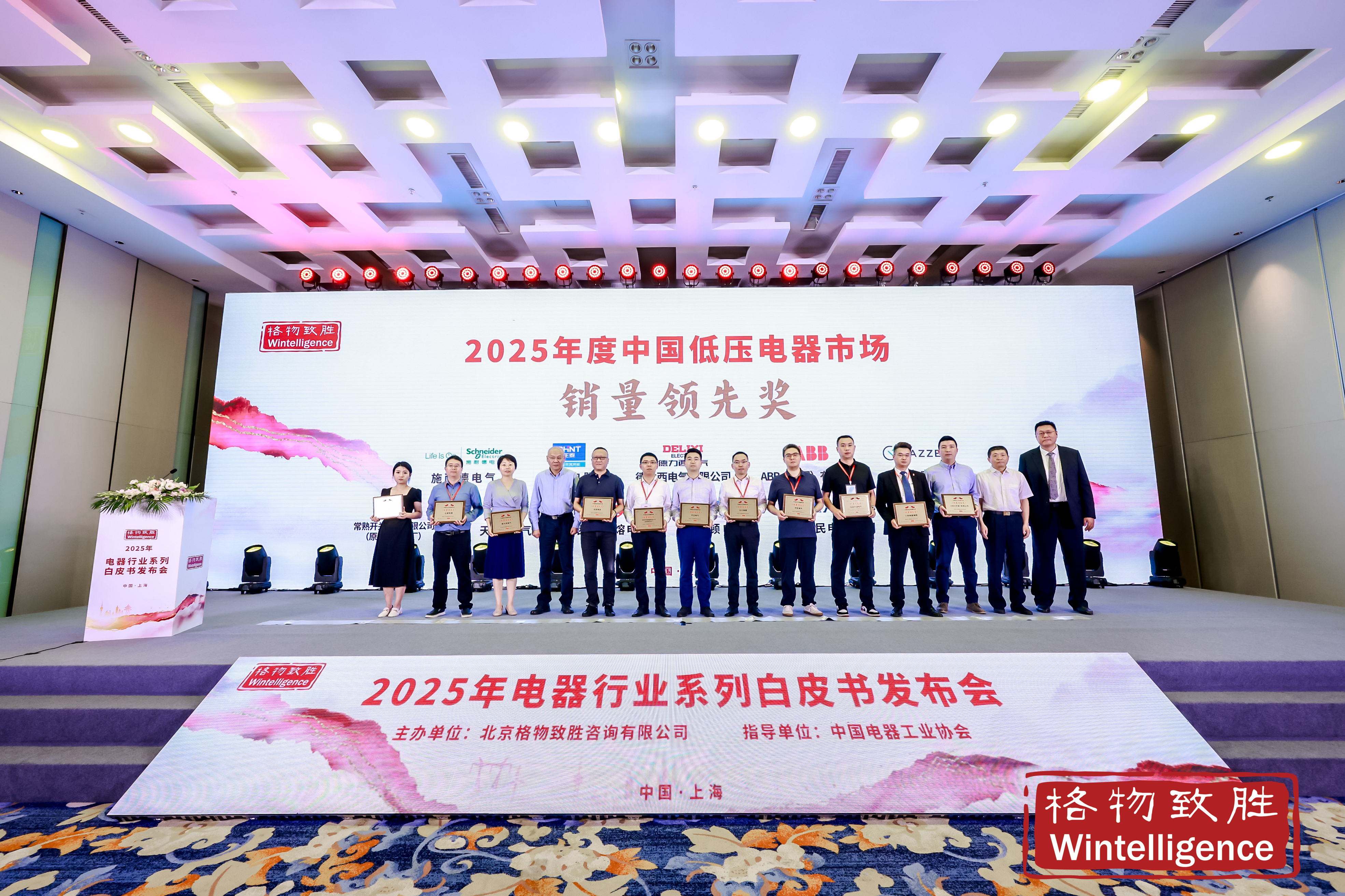 銷量領(lǐng)先，天正榮膺行業(yè)年度大獎